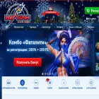 vip-vulcans-slot.com vip-vulcans-slot.com