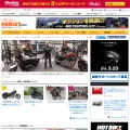 virginharley.com virginharley.com