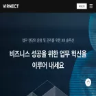 virnect.com virnect.com