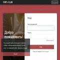 virt.club