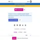 virt5.com virt5.com
