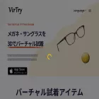 virtry.net virtry.net