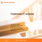 virtu.pro virtu.pro