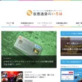 virtual-currency-iroha.com