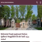virtual-genocide-memorial.de