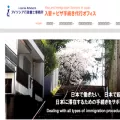 visa-immi.com visa-immi.com