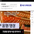 viscomedia.co.kr viscomedia.co.kr