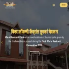 vishwakonkani.org vishwakonkani.org