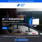visperhost.net
