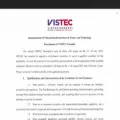 vistec.ac.th vistec.ac.th