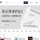 vistopia.com.cn vistopia.com.cn