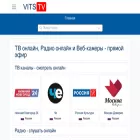 vits.tv vits.tv