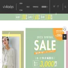 viviladys.com viviladys.com