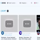 vi.zone vi.zone