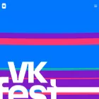 vkfest.ru vkfest.ru