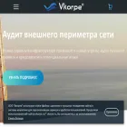 vkorpe.ru