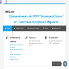 vks12.com vks12.com