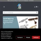 vlachoshome.com vlachoshome.com