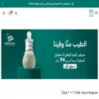 vlada-sa.com vlada-sa.com