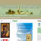 vlaherna.ru vlaherna.ru