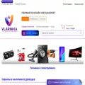 vlarnika.ru