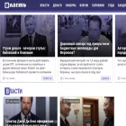 vlasti.io