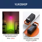 vlikoshop.com.ua