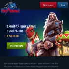 vlkanonline.org