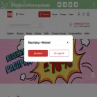 vmmebel.com vmmebel.com