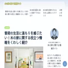 vntestbank.com vntestbank.com