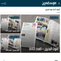 vob.org vob.org