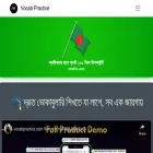 vocabpractice.com vocabpractice.com