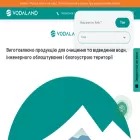 vodaland.com.ua