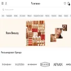 voenso.com voenso.com