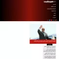 voice-yemen.net