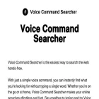 voicecommandsearcher.com