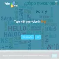 voicetotext.org voicetotext.org
