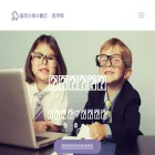 voicetype.org