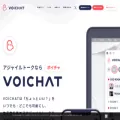 voichat.com