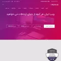 voipiran.io