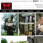 vojak.com.ua vojak.com.ua