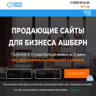 volgo-prime.ru volgo-prime.ru