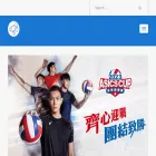 volsports.co volsports.co