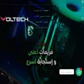 voltechfps.com