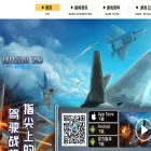 volvapps.cn volvapps.cn