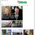 volyn.com.ua volyn.com.ua