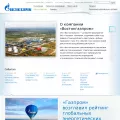 vostokgazprom.gazprom.ru