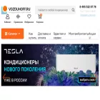 vozduhoff.ru vozduhoff.ru