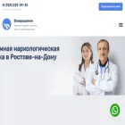 vozvrashchenie.com vozvrashchenie.com