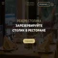 vph.com.ua